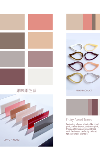 Color of the Year 2026: "Cloud Dancer"