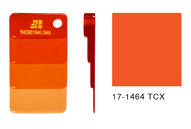 YHDB0194