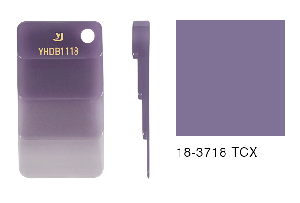 YHDB1118