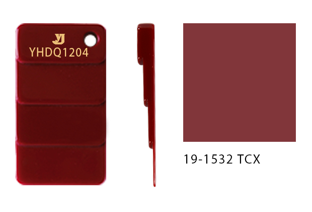 YHDQ1204