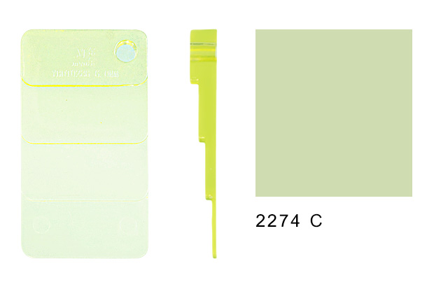 YHDT0286