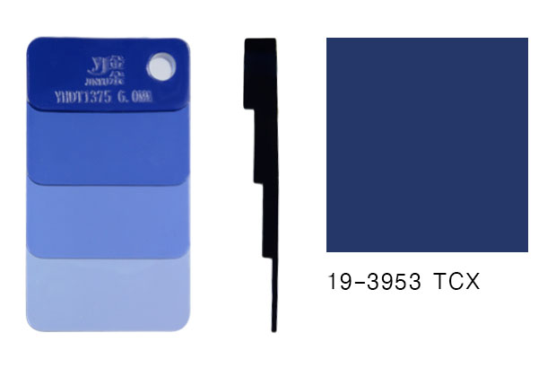 YHDT1375