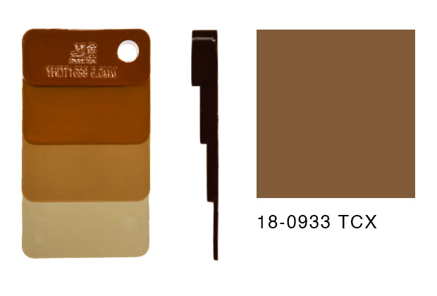 YHDT1699