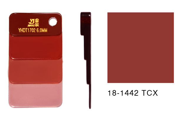 YHDT1702
