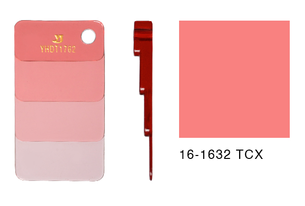 YHDT1762