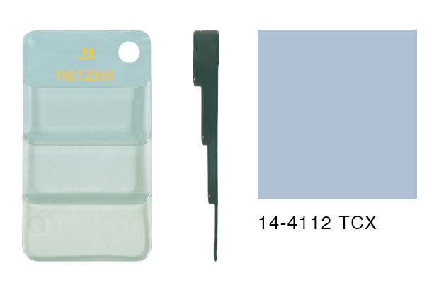 YHDT2360