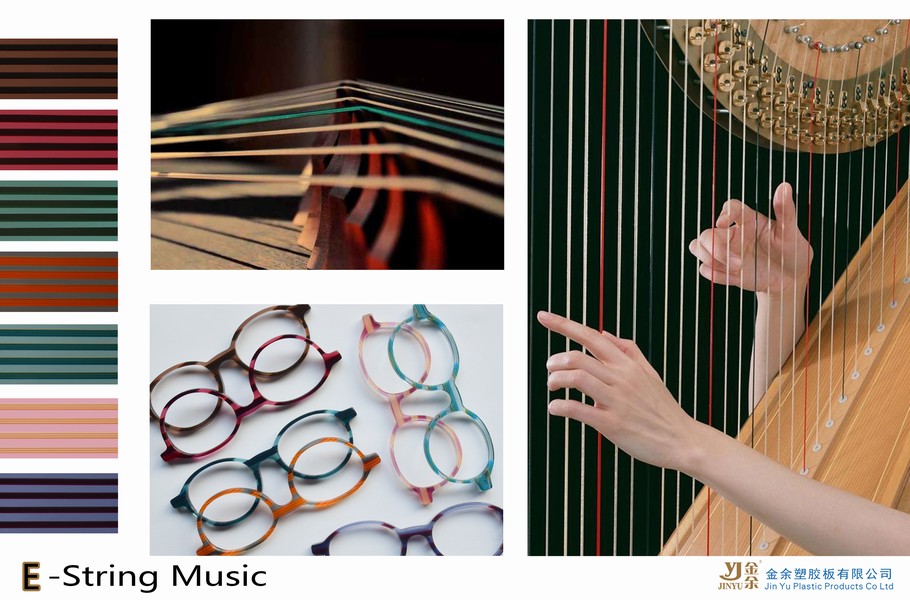 E-String Music