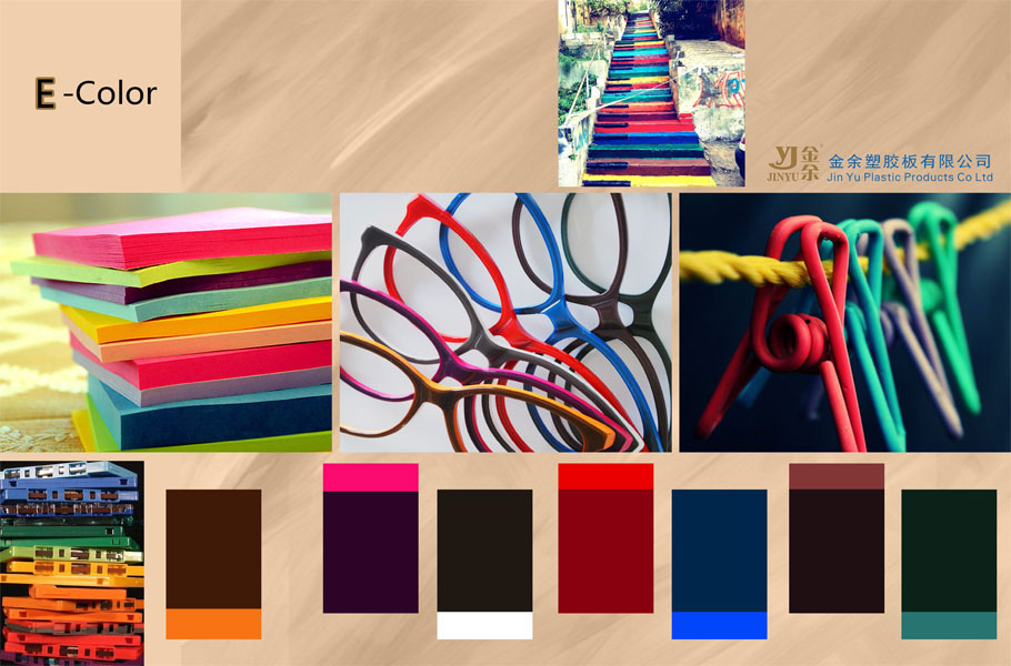 E-color