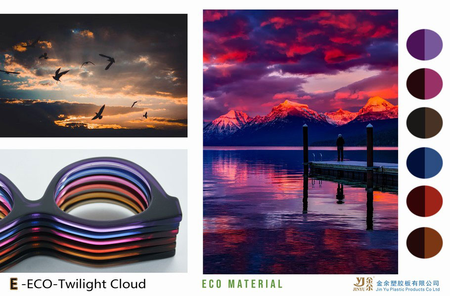 E-ECO-Twilight Cloud