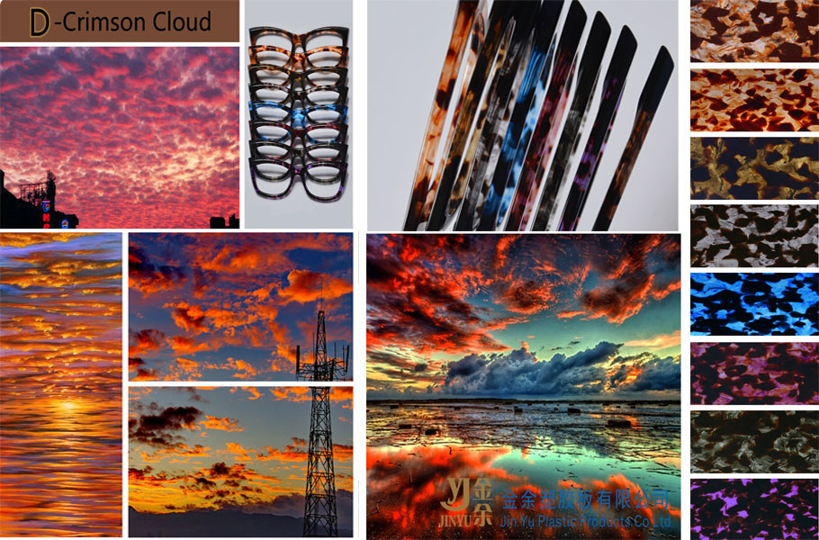 D-Crimson Cloud