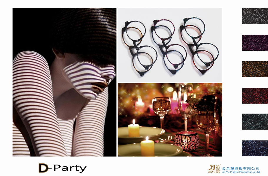 D-Party